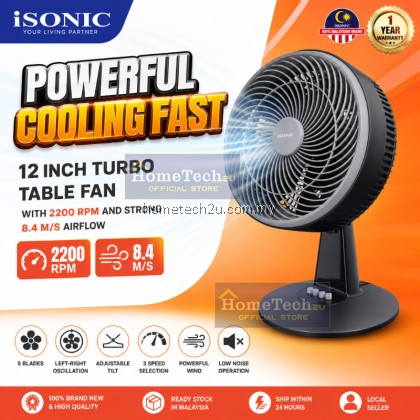 iSONIC 12 Inch Turbo Table Fan 106W Black 5 Blades 3 Speed Oscillation Adjustable Tilt Low Noise Powerful Air iSONIC 12 Inch Turbo Table Fan 106W Black 5 Blades 3 Speed Oscillation Adjustable Tilt Low Noise Powerful Air