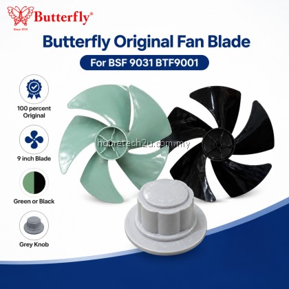 Original Butterfly 9 Inch Fan Blade Knob BSF-9031 BTF9001 Table Fan Stand Fan Spare Parts Black Green Grey Home Use Original Butterfly 9 Inch Fan Blade Knob BSF-9031 BTF9001 Table Fan Stand Fan Spare Parts Black Green Grey Home Use