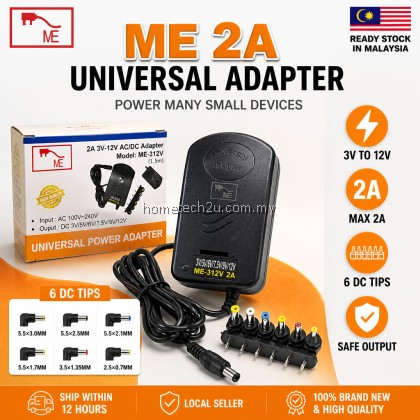 ME 2A Universal AC DC Power Adapter 3V 5V 6V 7.5V 9V 12V Multi Voltage Charger with 6 Tips for Router LED Speaker