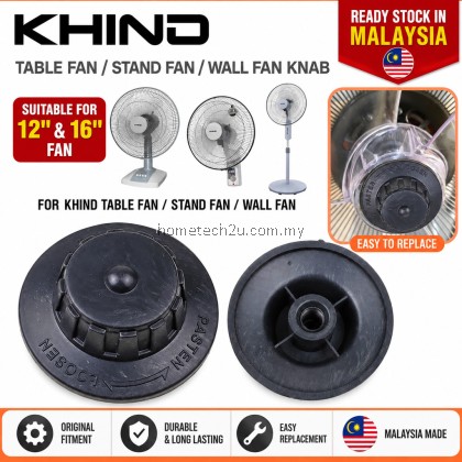 Khind Fan Blade Knob Cap Lock Spare Part Replacement for 12 16 Inch Table Stand Wall Fan TF166 SF1682SE WF1601SE Khind Fan Blade Knob Cap Lock Spare Part Replacement for 12 16 Inch Table Stand Wall Fan TF166 SF1682SE WF1601SE