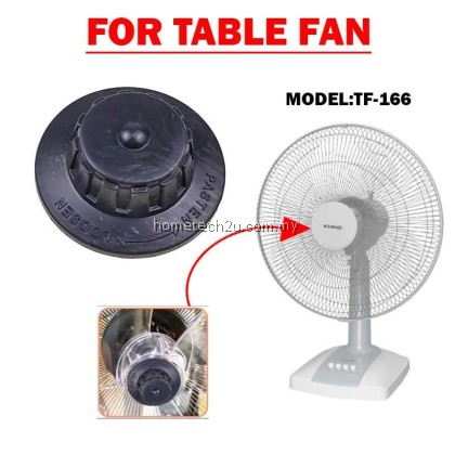 Khind Fan Blade Knob Cap Lock Spare Part Replacement for 12 16 Inch Table Stand Wall Fan TF166 SF1682SE WF1601SE Khind Fan Blade Knob Cap Lock Spare Part Replacement for 12 16 Inch Table Stand Wall Fan TF166 SF1682SE WF1601SE