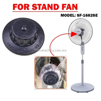 Khind Fan Blade Knob Cap Lock Spare Part Replacement for 12 16 Inch Table Stand Wall Fan TF166 SF1682SE WF1601SE Khind Fan Blade Knob Cap Lock Spare Part Replacement for 12 16 Inch Table Stand Wall Fan TF166 SF1682SE WF1601SE