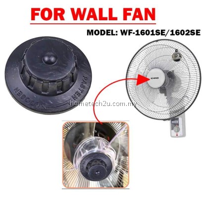Khind Fan Blade Knob Cap Lock Spare Part Replacement for 12 16 Inch Table Stand Wall Fan TF166 SF1682SE WF1601SE Khind Fan Blade Knob Cap Lock Spare Part Replacement for 12 16 Inch Table Stand Wall Fan TF166 SF1682SE WF1601SE