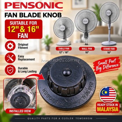 Pensonic Fan Knob Replacement Blade Lock Cap Spare Part For 12 16 Inch Table Stand Wall Auto Fan PSF PF PWF Series