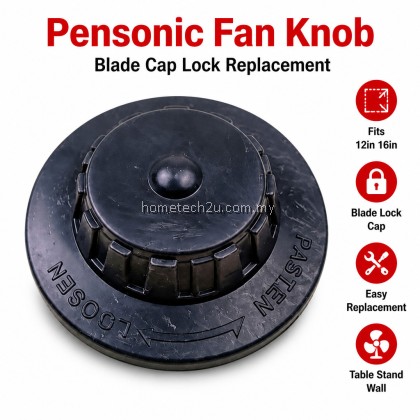 Pensonic Fan Knob Replacement Blade Lock Cap Spare Part For 12 16 Inch Table Stand Wall Auto Fan PSF PF PWF Series