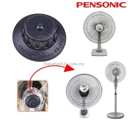 Pensonic Fan Knob Replacement Blade Lock Cap Spare Part For 12 16 Inch Table Stand Wall Auto Fan PSF PF PWF Series