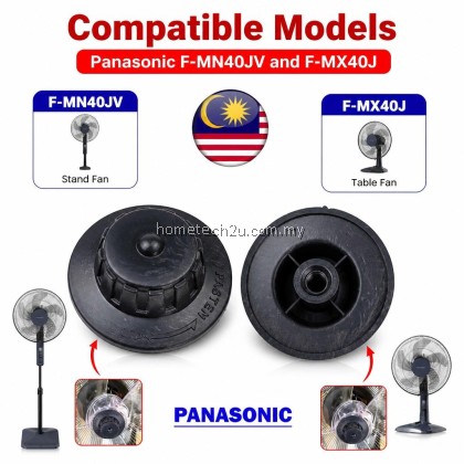 Panasonic Fan Blade Knob Cap Lock Replacement Spare Part for F-MN40JV F-MX40J Table Stand Fan New Model Quality Parts