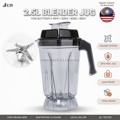 8 Blade Replacement Jug 2.5L for Butterfly B-591 B-592 B-596 B-597 Commercial Blender Jar BPA-Free Balang With Cover 8 Blade Replacement Jug 2.5L for Butterfly B-591 B-592 B-596 B-597 Commercial Blender Jar BPA-Free Balang With Cover