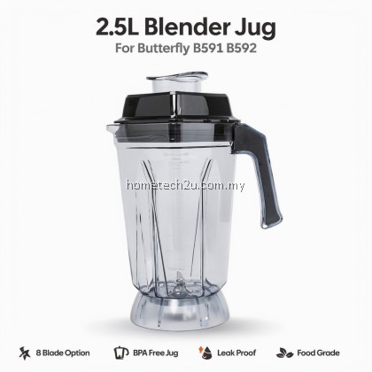 8 Blade Replacement Jug 2.5L for Butterfly B-591 B-592 B-596 B-597 Commercial Blender Jar BPA-Free Balang With Cover 8 Blade Replacement Jug 2.5L for Butterfly B-591 B-592 B-596 B-597 Commercial Blender Jar BPA-Free Balang With Cover