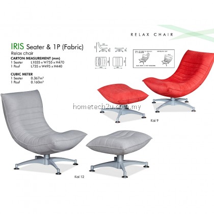 Fabric One Seater Swivel Recliner Chair with 1 Pour For Leg Fabric One Seater Swivel Recliner Chair with 1 Pour For Leg