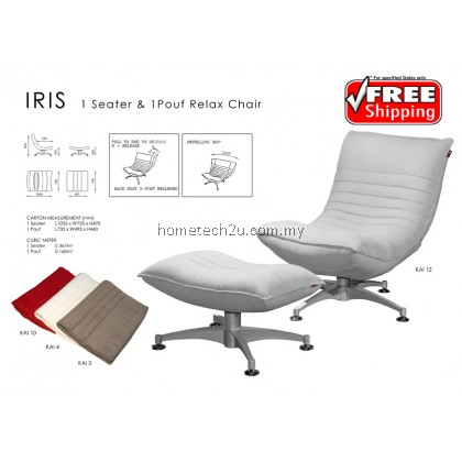 Fabric One Seater Swivel Recliner Chair with 1 Pour For Leg Fabric One Seater Swivel Recliner Chair with 1 Pour For Leg