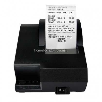 POS Cash Register Receipt Thermal Printer Bar Code Printer 