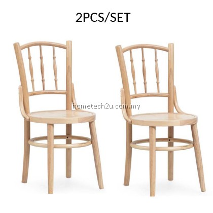 Shanghai Dining Chair Vintage Antique Kopitiam Coffee Shop Dining Chair (2pcs/set) – Solid Rubberwood, Durable & Elegant Design Shanghai Dining Chair Vintage Antique Kopitiam Coffee Shop Dining Chair (2pcs/set) – Solid Rubberwood, Durable & Elegant Design