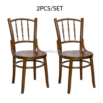 Shanghai Dining Chair Vintage Antique Kopitiam Coffee Shop Dining Chair (2pcs/set) – Solid Rubberwood, Durable & Elegant Design Shanghai Dining Chair Vintage Antique Kopitiam Coffee Shop Dining Chair (2pcs/set) – Solid Rubberwood, Durable & Elegant Design
