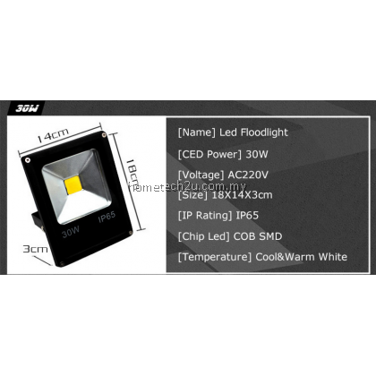 10/20/30W LED Waterproof Outdoor Flood Light Spot Light /Floodlight