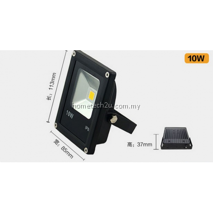 10/20/30W LED Waterproof Outdoor Flood Light Spot Light /Floodlight