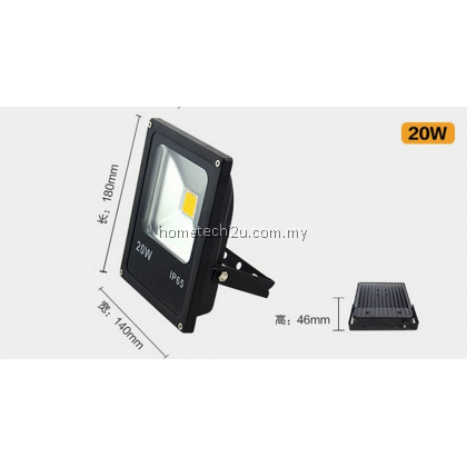 10/20/30W LED Waterproof Outdoor Flood Light Spot Light /Floodlight