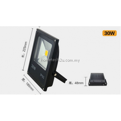 10/20/30W LED Waterproof Outdoor Flood Light Spot Light /Floodlight