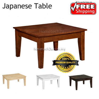 Square Japanese Table Living Room Coffee Table