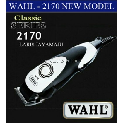 Wahl 2170 Professional Heavy Duty Hair Clipper Wahl 2170 Professional Heavy Duty Hair Clipper