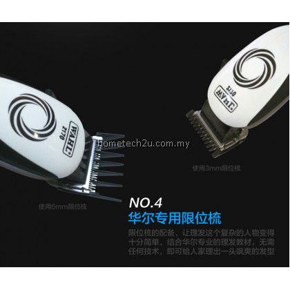 Wahl 2170 Professional Heavy Duty Hair Clipper Wahl 2170 Professional Heavy Duty Hair Clipper