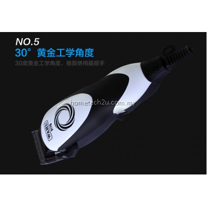 Wahl 2170 Professional Heavy Duty Hair Clipper Wahl 2170 Professional Heavy Duty Hair Clipper
