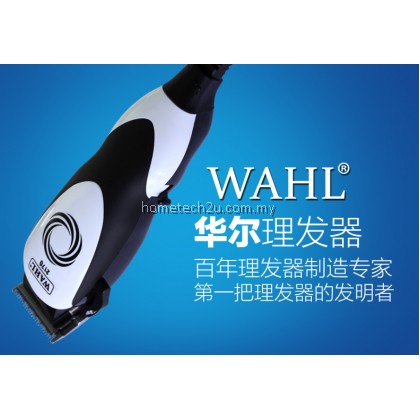 Wahl 2170 Professional Heavy Duty Hair Clipper Wahl 2170 Professional Heavy Duty Hair Clipper