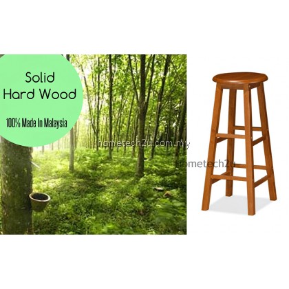 x 2 Units UHome 29" inch Wooden Pub Bar Counter Stool Chair 
