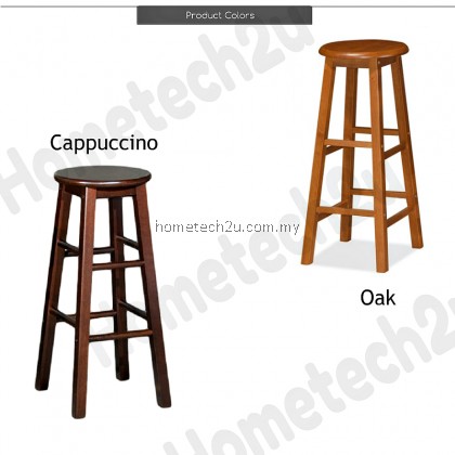x 2 Units UHome 29" inch Wooden Pub Bar Counter Stool Chair 