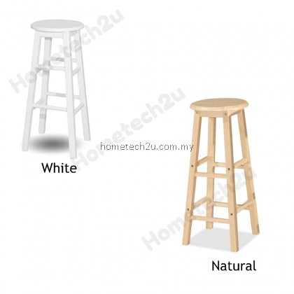 x 2 Units UHome 29" inch Wooden Pub Bar Counter Stool Chair 