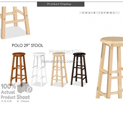 x 2 Units UHome 29" inch Wooden Pub Bar Counter Stool Chair 