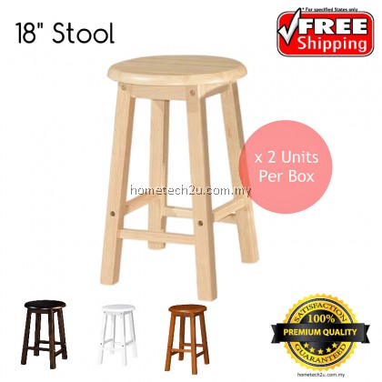UHome 18 Inch Rounded Wooden Bar Stool Chair For Coffee Shop Restaurant