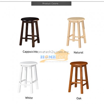 UHome 18 Inch Rounded Wooden Bar Stool Chair For Coffee Shop Restaurant