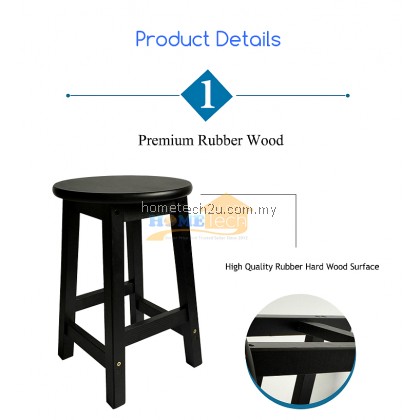 UHome 18 Inch Rounded Wooden Bar Stool Chair For Coffee Shop Restaurant