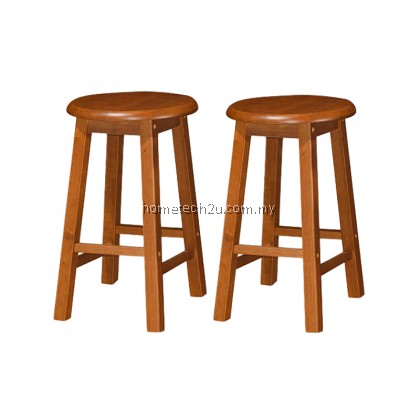 UHome 18 Inch Rounded Wooden Bar Stool Chair For Coffee Shop Restaurant