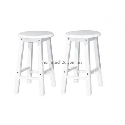 UHome 18 Inch Rounded Wooden Bar Stool Chair For Coffee Shop Restaurant