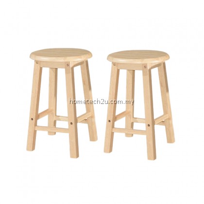 UHome 18 Inch Rounded Wooden Bar Stool Chair For Coffee Shop Restaurant