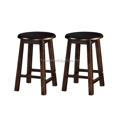 UHome 18 Inch Rounded Wooden Bar Stool Chair For Coffee Shop Restaurant