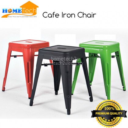 Modern Designer Hotel Restaurant Metallic Iron Chair Bar Chair Bar Stools Cafe Shop Decoration