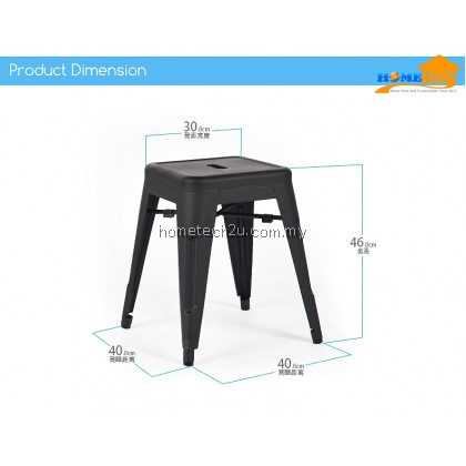 Modern Designer Hotel Restaurant Metallic Iron Chair Bar Chair Bar Stools Cafe Shop Decoration