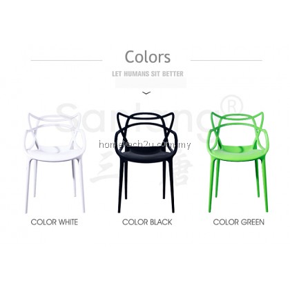 Creative PP Restaurant Cafe Dining Chair 