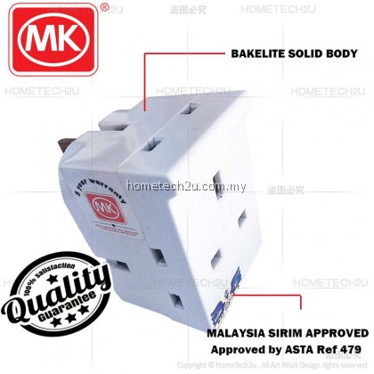 MK 13A Heavy Duty 3 Way Adaptor Three Extension Socket Plug Adapter with Sirim Approved MK 13A Heavy Duty 3 Way Adaptor Three Extension Socket Plug Adapter with Sirim Approved