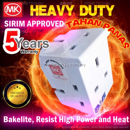 MK 13A Heavy Duty 3 Way Adaptor Three Extension Socket Plug Adapter with Sirim Approved MK 13A Heavy Duty 3 Way Adaptor Three Extension Socket Plug Adapter with Sirim Approved