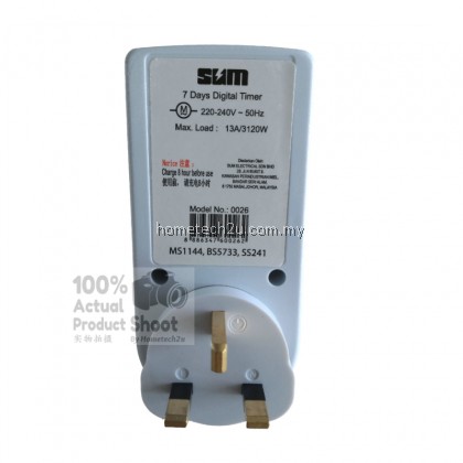 Sum Electronic Programmable Digital Timer Socket Plug with LCD Display (SIRIM APPROVED)