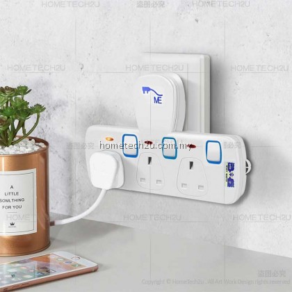 ME Wall Extension Plug Socket T-Adaport Extantion Multiple Wall Socket Power Socket Gantung Dinding Sirim ME Wall Extension Plug Socket T-Adaport Extantion Multiple Wall Socket Power Socket Gantung Dinding Sirim