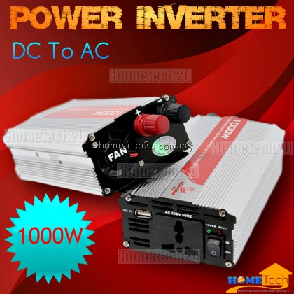 Battery Car Power Inverter 1000 Watt DC 12V to AC 220V +USB 5V