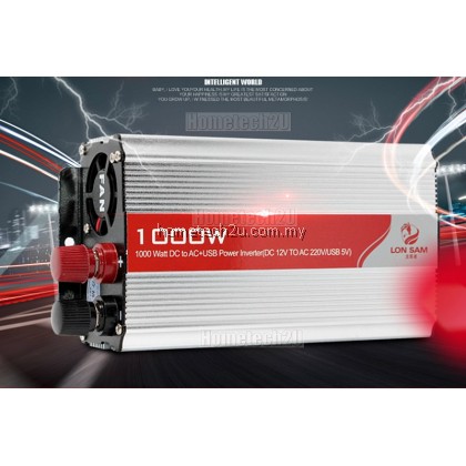 Battery Car Power Inverter 1000 Watt DC 12V to AC 220V +USB 5V