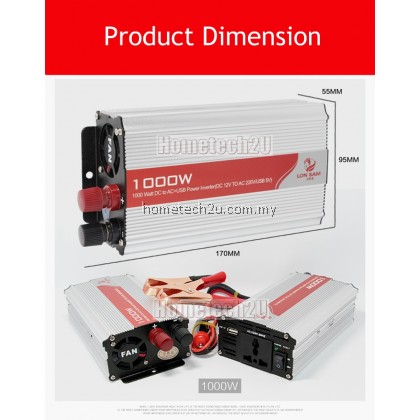 Battery Car Power Inverter 1000 Watt DC 12V to AC 220V +USB 5V