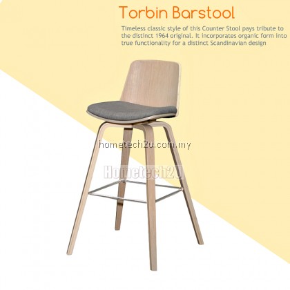 Torbin Classic High Back Support Barstool (2 pcs) FREE SHIPPING