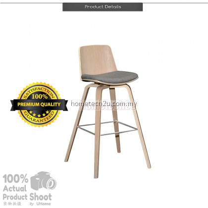 Torbin Classic High Back Support Barstool (2 pcs) FREE SHIPPING